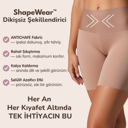 Shapewear Şekillendirici│Vücudunun En İyi Halini Keşfet